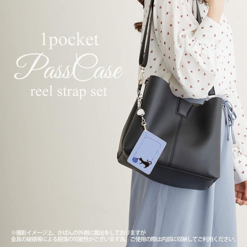 [Pretimo] Pass Case, 1 Pocket, Reel Included, Yarn, Cat, Blue,