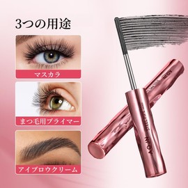 (Ins Popular Product) LiangNiShi 5D Metal Mascara Base that emphasizes the three-dimensional feel of the eyes, long lasting, uses a metal comb, waterproof and sweatproof, all day makeup, popular