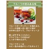 Fruit Tea, 20 Tea Bags, Sugar-free, Caffeinated Tea Specialty Shop,