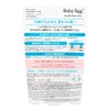 Baby Eggs, Freskin Veil, Pore Hiding, Makeup Foundation, Korean Cosmetics,