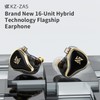 KZ ZAS in-Ear Headphones Wired Earbuds 16-Unit Hybrid in Ear