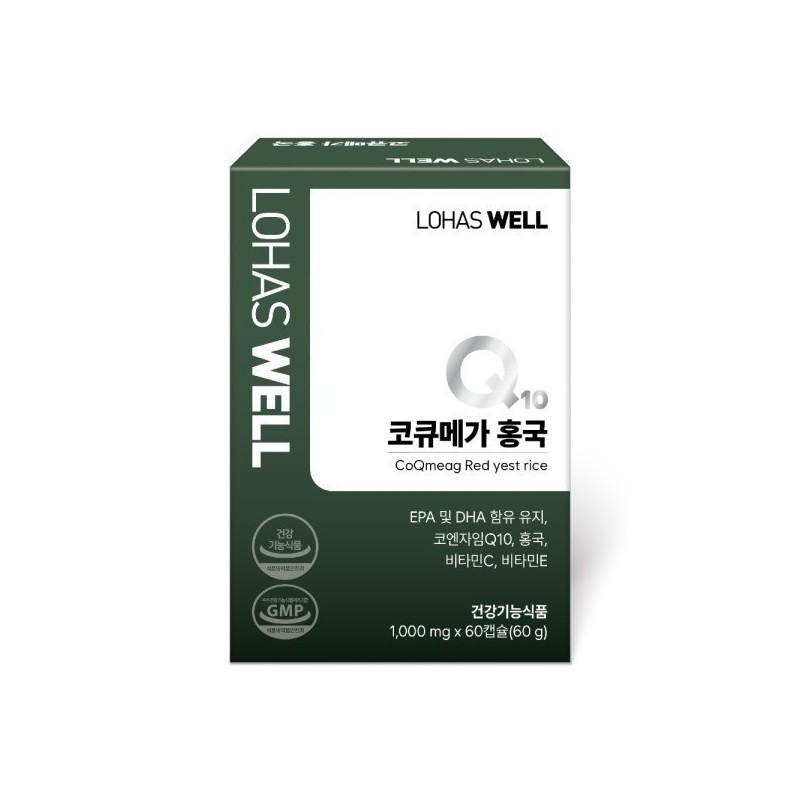 Rohaswell CoQ10 rTG Omega 3 Red Yeast Cholesterol Blood Pressure