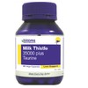 Blooms Milk Thistle 35000 + 50mg Taurine 60Vcaps