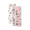 Cath Kidston (신세계김해점)티타올 2장 세트 패딩턴 (CK-H535279) (Shinsegae Gimhae Store)