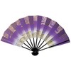 Four Seasons Mai Fan, Tenchi Cloud, 9.0 to 5 minutes,