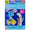 Onda Suizokikan Puzzle Toy Brain Training Brain Teaser
