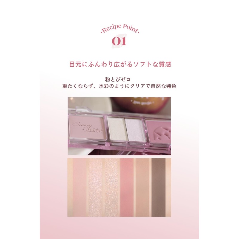 FORENCOS Eye Shadow Palette Glitter Korean Cosmetics (Berry Latte)