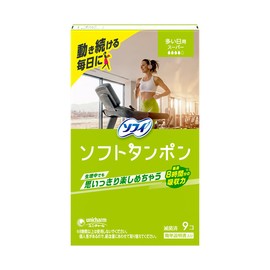 Sofi Soft Tampon Super Heavy Day Pack of 9