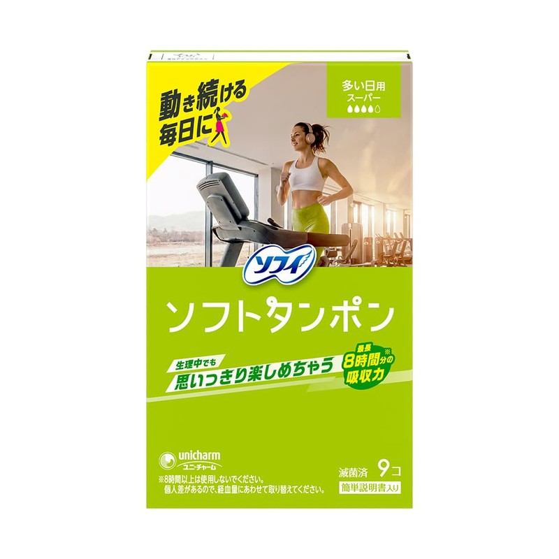 Sofi Soft Tampon Super Heavy Day Pack of 9