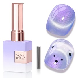 Double Rhythm 15ML Glass Cat Eye Gel Polish with Magnet Same Color Same Bottle Holographic Glitter Shimmer Salon Soak Off Magnetic Nail at Home (Mermaid Blue-MC1174)