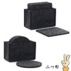 TOSSOW Water Absorbing Coasters Felt Coasters Round Shape with Insulation