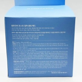 Cell Fusion C Post Alpha First Cooling Pad 70 sheets x 2SET (SH) / 셀퓨전씨 포스트알파 퍼스트 쿨링 패드 70매 x2SET(SH)