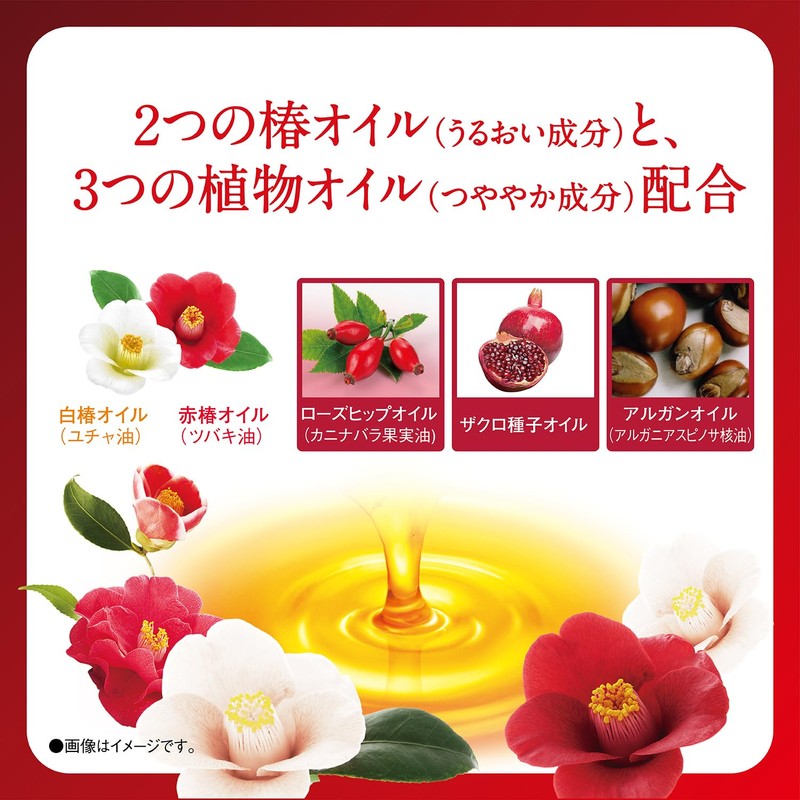 Dahlia Camellia Oil Blend, Hair Serum Refill, 3.1 fl oz