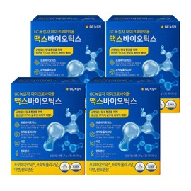 GC Microbiome Maxbiotics Probiotics Probiotic Lactobacillus 4 boxes / GC 마이크로바이옴 맥스바이오틱스 프로바이오틱스 프로바이오스틱 유산균 4박스