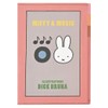 Kutsuwa MF923A Miffy Clear Holder, A4, 3 Pockets, Miffy &