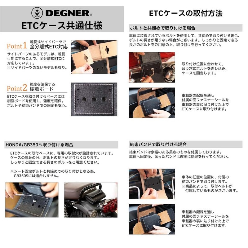 DEGNER(デグナー) ETCケース COW タン 縦9x横11.5x幅5(cm) SB-45