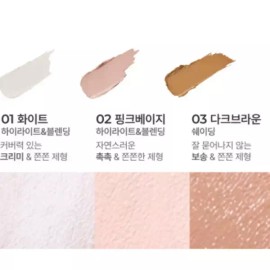 Mustev 머스테브 커버핏 촉촉 쉐딩 톤업 컨실러 01 컨투어 BNS Musthave Cover Fit Moisturizing Shading Tone-Up Concealer 01 Contour BNS