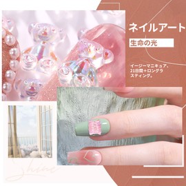 Nail Parts, Ribbon, Butterfly Part, Semicircle Pearl, Bowknots, Aurora Color, Aurora Crystal, Multicolor, 3D, Stereoscopic, Jewelry Parts, Accessory Parts, Mixed Color, For Resin Nail Decoration, Nail