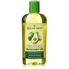 Cococare, Avocado Oil, 4 fl oz (118 ml)