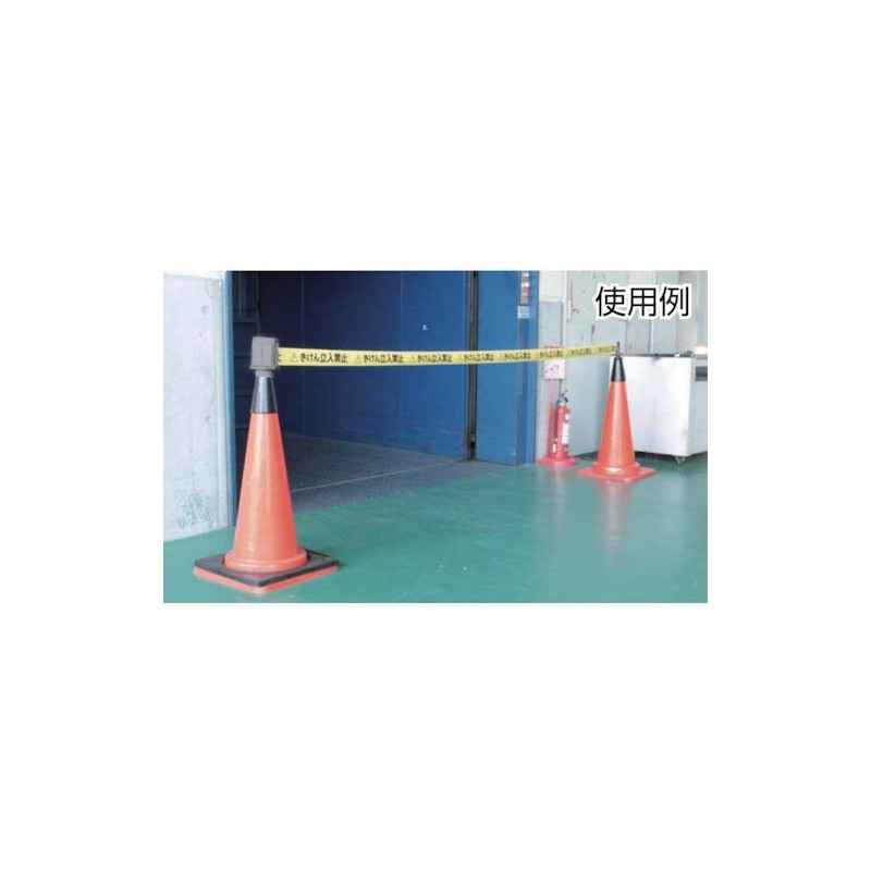 TRUSCO Safety Cone Barrier Line, grays