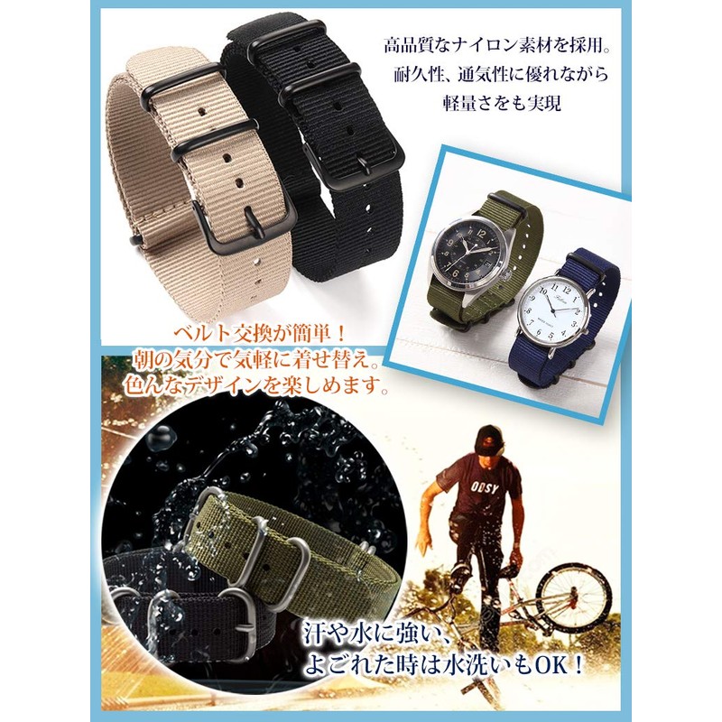 Calme NATO Belt, Watch, Black Buckle, Square Buckle, Band, Premium