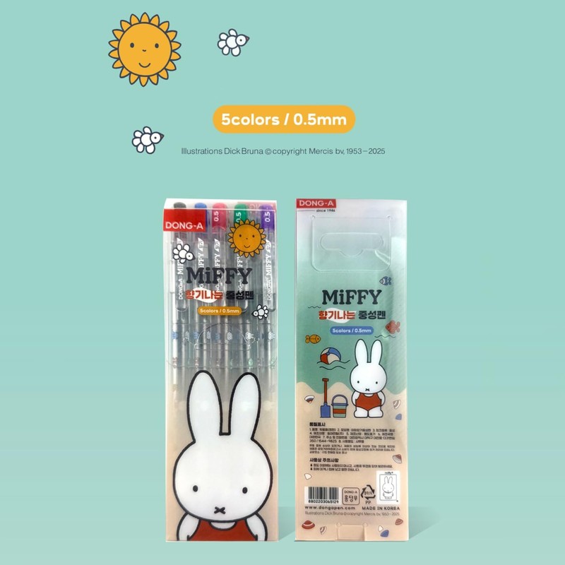 Dong-A 0.5mm Bunny Scented Gel Ink Rollerball pens Assorted 5