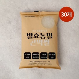 Slow Rabbit 발효통밀 곤약쌀 200g 30개 Fermented Whole Wheat Konjac Rice 200g 30 packs