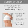 OH!VENUS Body Makeup Cream (Grapefruit Essential Oil, 8.8 oz (250