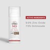 EltaMD EltaMD UV Daily SPF 40 Tinted Face Sunscreen Moisturizer,