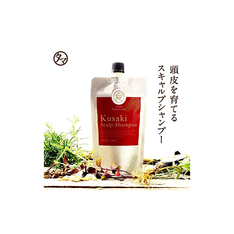 Kusaki Scalp Shampoo Tama Food Cosmetics