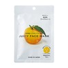 YUZU Daily Aroma, Juicy Face Mask, From Kochi Prefecture, 1