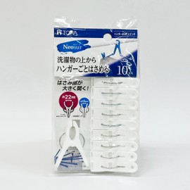 Towa Sangyo Neosul Clothespins Whole Hanger Pinch White, Approx. 1.7 x 0.5 x 2.4 inches (4.4 x 1.4 x 6 cm), Pack of 10
