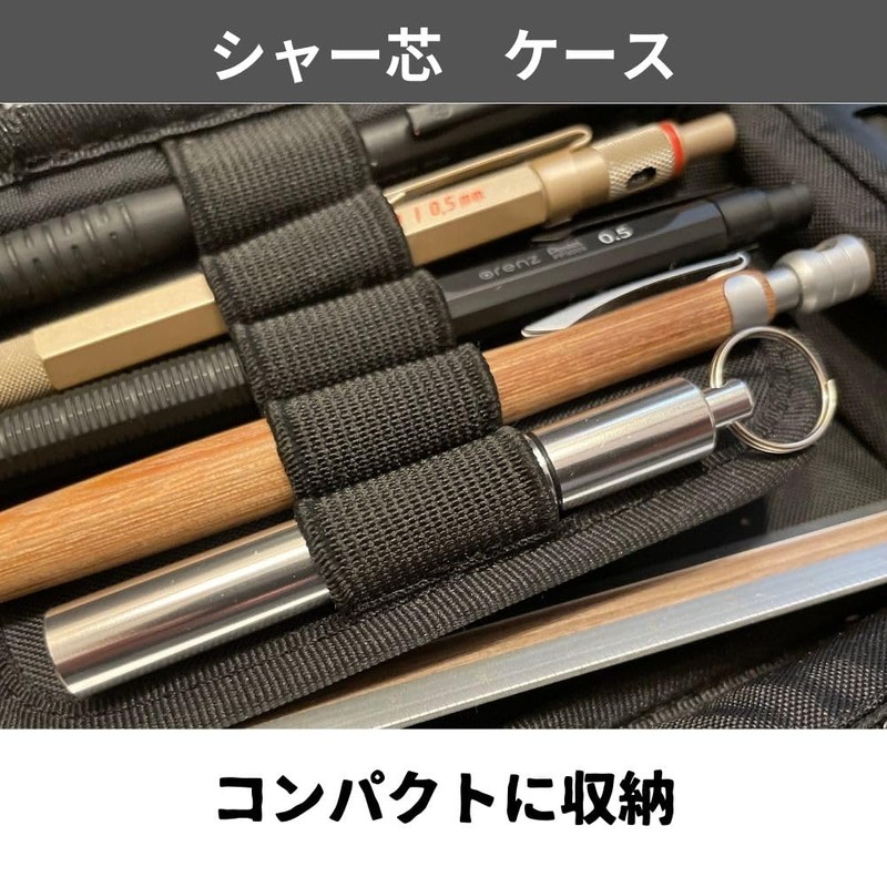 Lead Case, Metal, Aluminum Alloy, Lead Case, Pencil Lead, Refill,