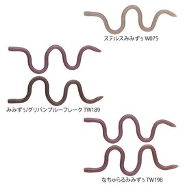 O.S.P M Deca OSP MMZ 204 Mamimizu, Pack of 3