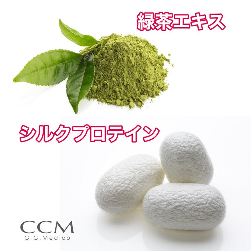 AirStocking Premier Silk (Premier Silk, Bronze)