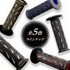 Daytona ProGrip 98079 Motorcycle Grip Handle Diameter 0.9 inch (22.2