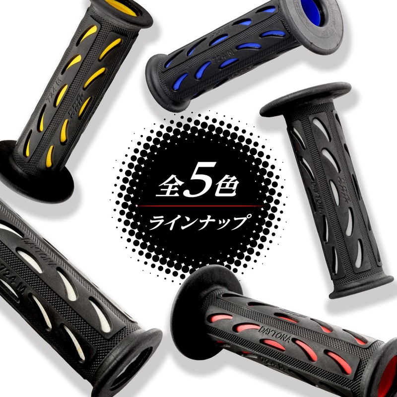 Daytona ProGrip 98079 Motorcycle Grip Handle Diameter 0.9 inch (22.2