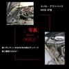 XIANGSHANG Subaru Outback BT5 Type BT9 Hood Damper Red Carbon,