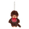 Sekiguchi 202478 Monchhichi Keychain for Boys