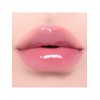 휴미 멜팅 글레이즈 립 글로즈 Humie Melting Glaze Lip Gloss