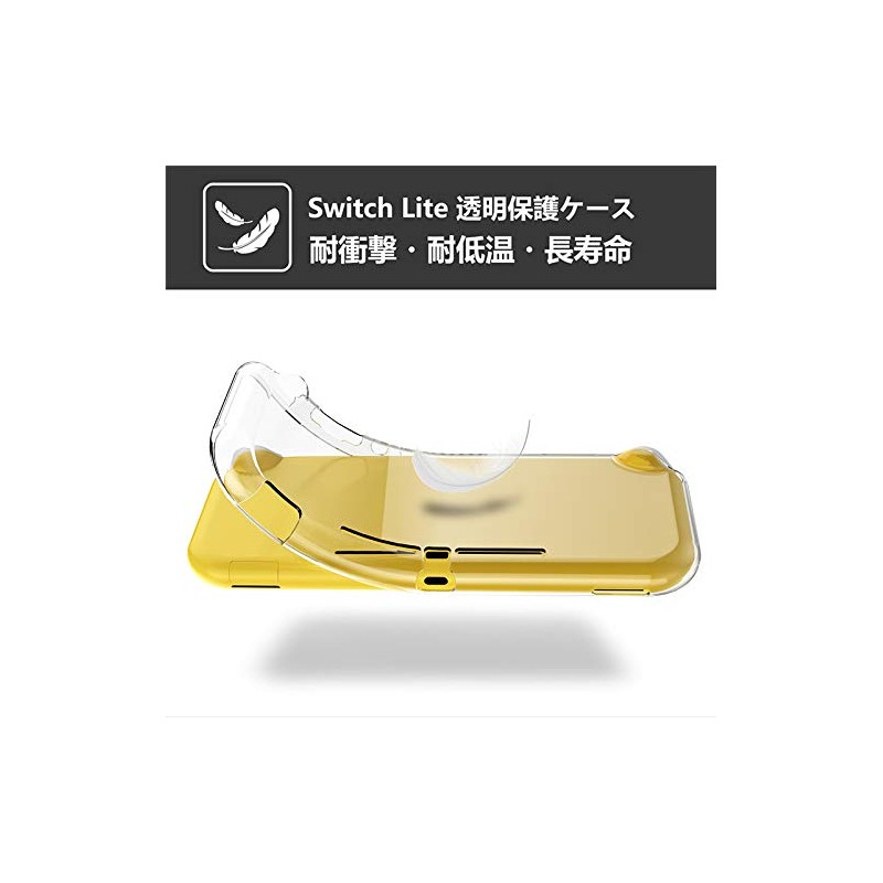 Ryo Raku Seikan Switch Lite Compatible Protective Case, Clear Switch