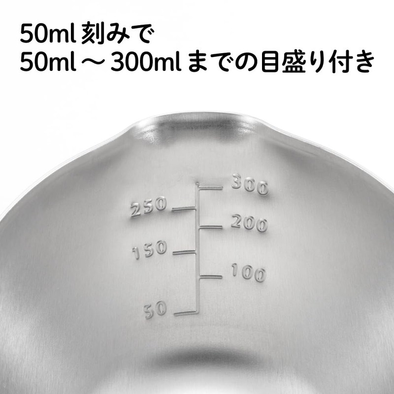 Yoshikawa 1510252 Aikata Stainless Steel Single Mouth Bowl, Small, Made