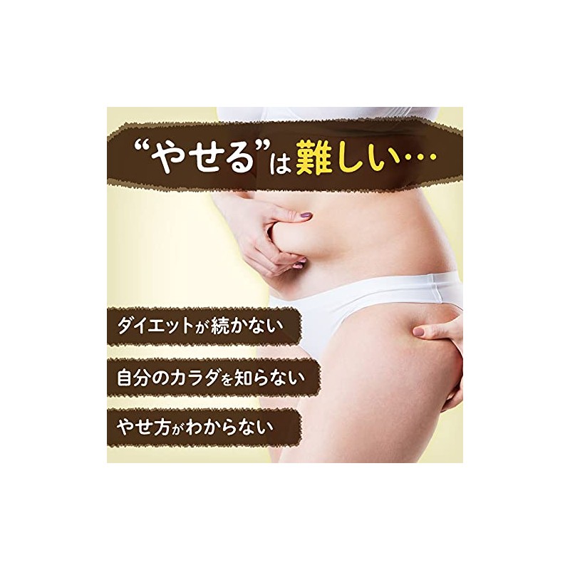 Easy Smile Oyama Style Fit Chance Fit Chance