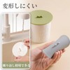 マグカップ カップカバー コップ蓋 シリコン 蓋 4個入 防塵 保温 耐熱 耐冷