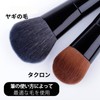 DUcare Foundation Brush, Kabuki Makeup Brush, Cosmetic Brush, Face Brush,