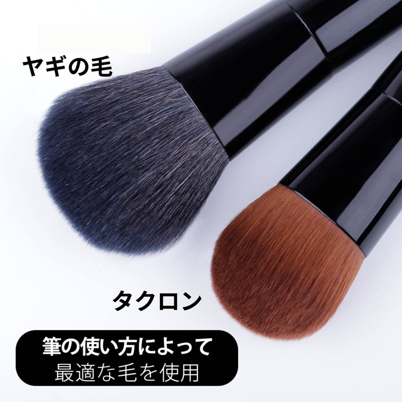 DUcare Foundation Brush, Kabuki Makeup Brush, Cosmetic Brush, Face Brush,