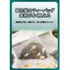 Jasmine Tea Bag, Sweet and Refreshing, Refreshing, No Additives, Strong