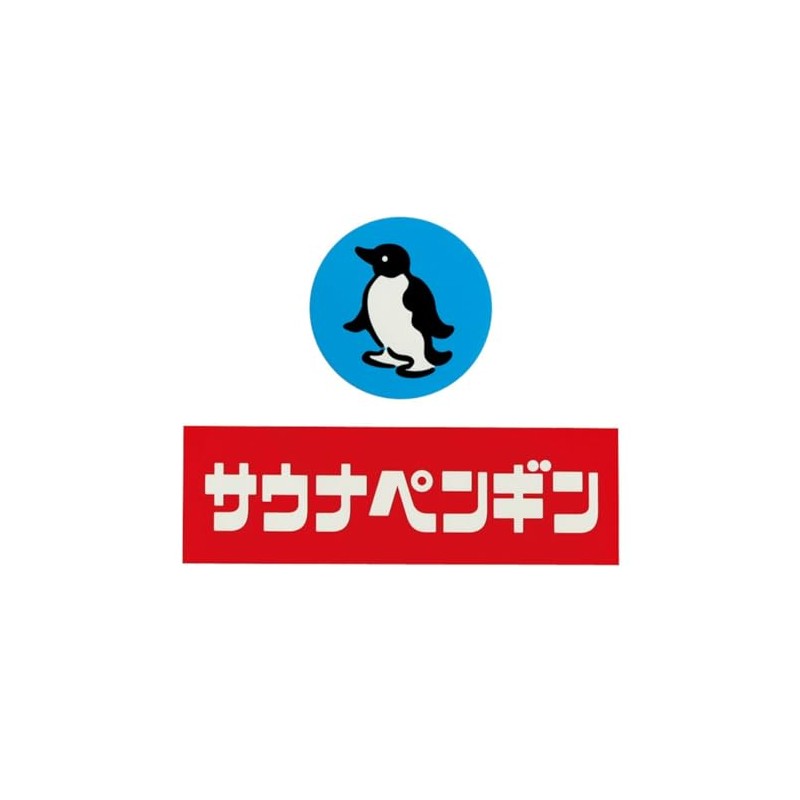 Water Resistant Sticker Set KIKAN Sauna Penguin KN-023