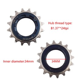 DRIFT MANIAC 16T Freewheel BMX Single Speed Freewheel