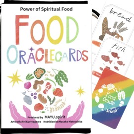 Food Oracle Card with Japanese Instruction Manual (English Language Not Guaranteed)